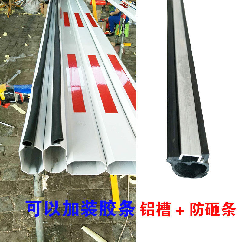 马格速公路收费站杆创栏杆红一门泡沫圆杆友信