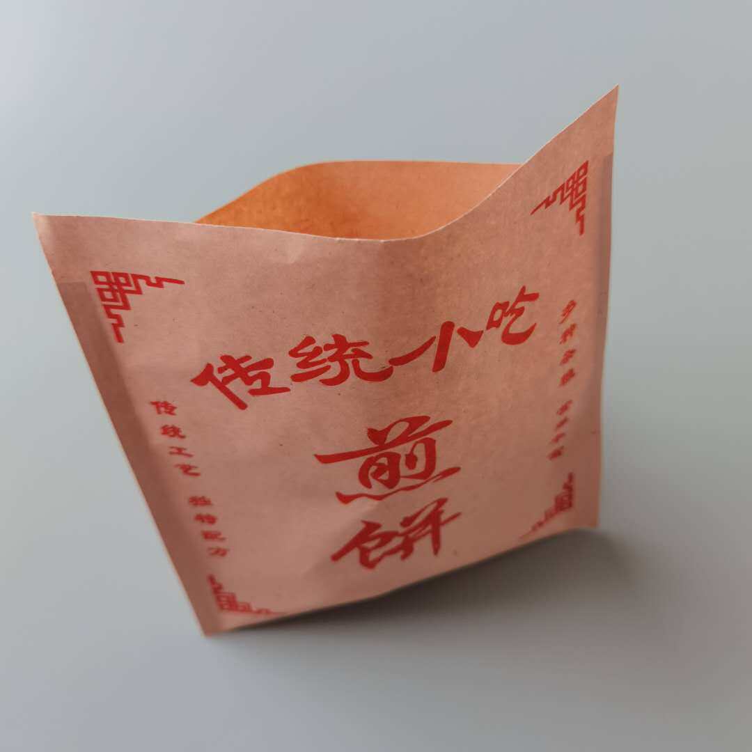 煎饼袋子小吃防油袋子煎饼果子袋杂粮煎饼打包纸袋子一次性食品袋