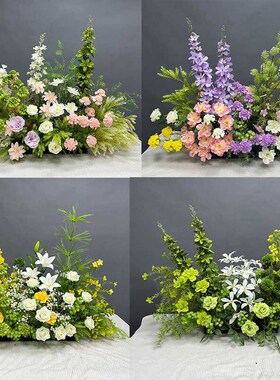 新款婚庆绢地排婚礼堂端排台路引订婚宴背景装饰挂