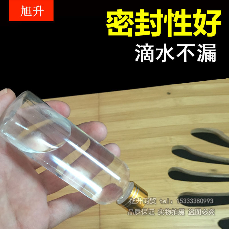 金属盖塑料瓶带盖密封小瓶塑料分装瓶食品级小药瓶子