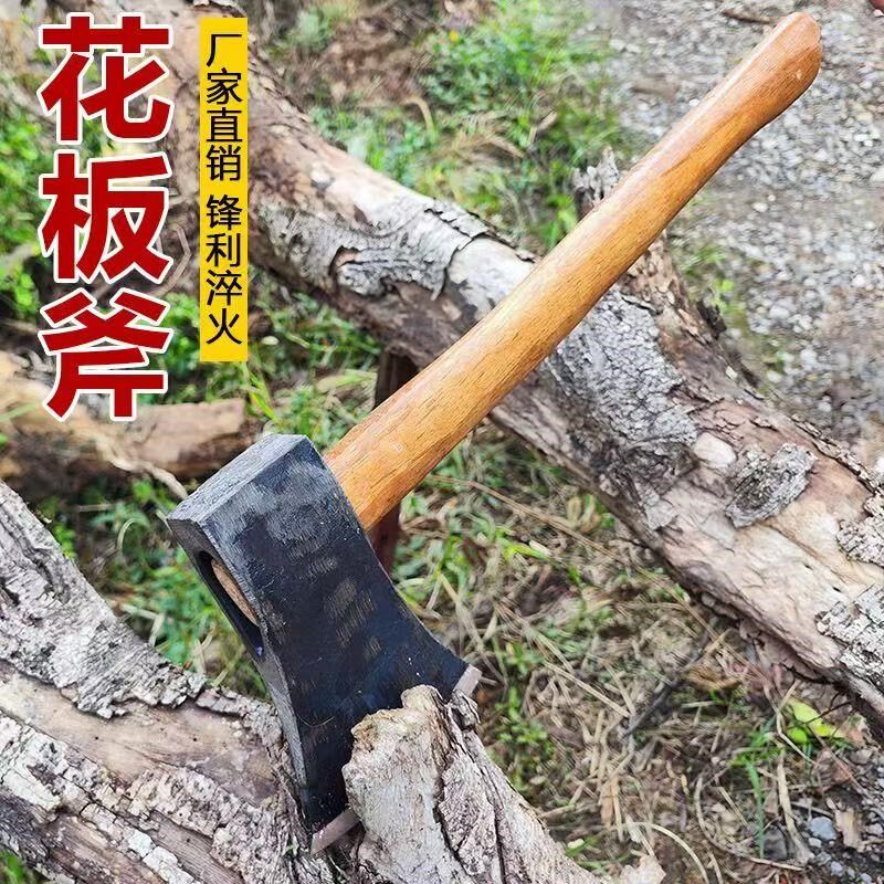 新钢锻打柴斧劈柴砍树山伐木斧子东北斧木工斧全钢斧子
