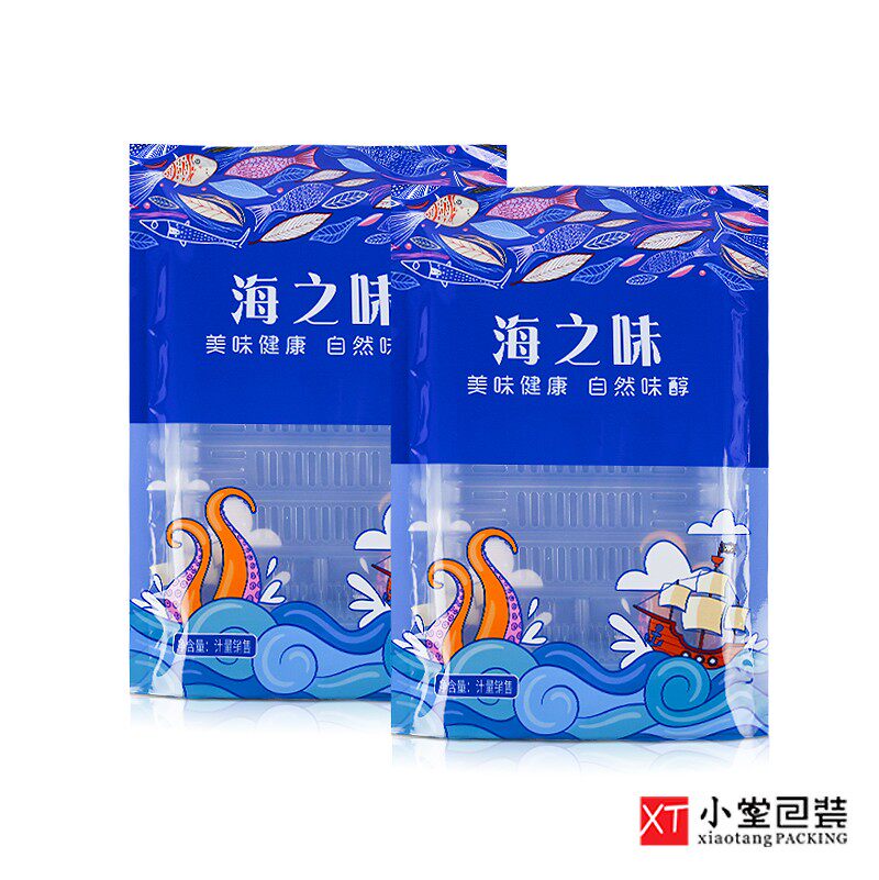 新款冷冻海鲜通用包装袋低温冻品冻货食品包装袋个尺海之味袋