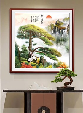迎客松背景挂画办公室玄关装饰画新正方形过道壁画