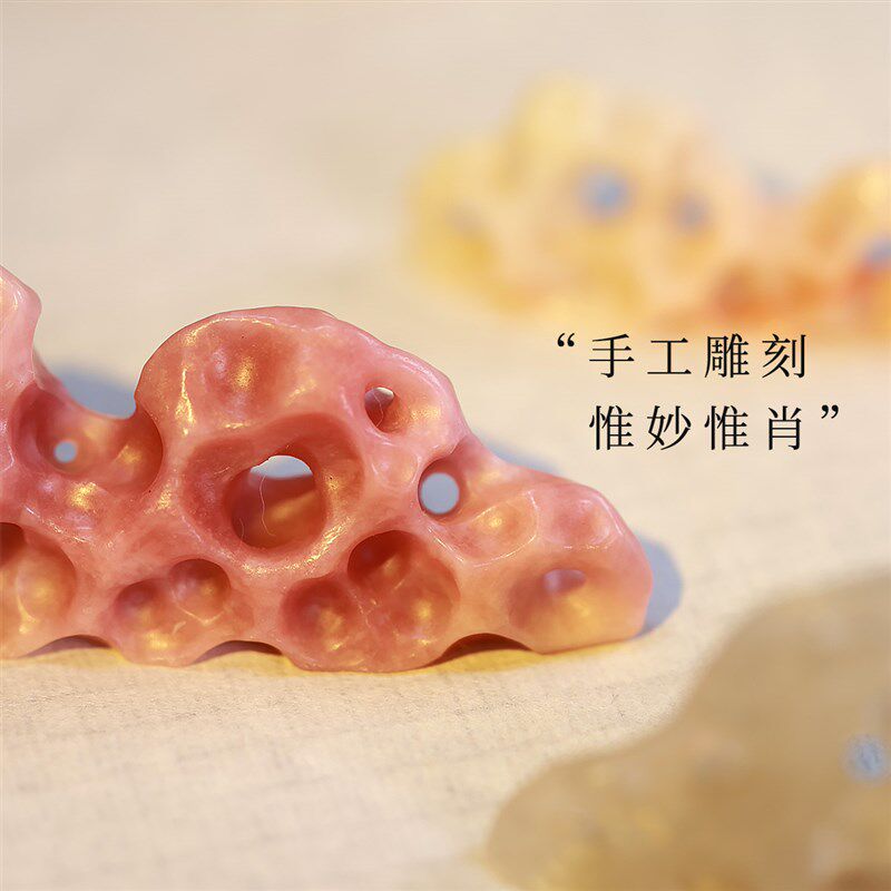 仿太瑚石笔山笔搁云南粉冻石广东绿石天青石文房孤品一物一拍