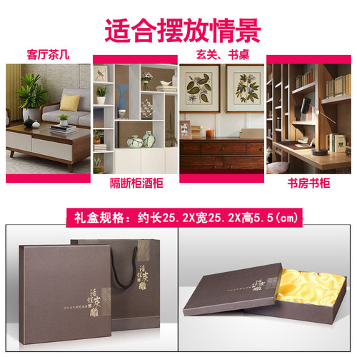 感恩控制情绪珍惜知足长乐自律励志办公室书书法装饰品小