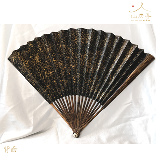 山房春  真金洒金皮纸鳞纹文折扇扇面朱守城墓复刻