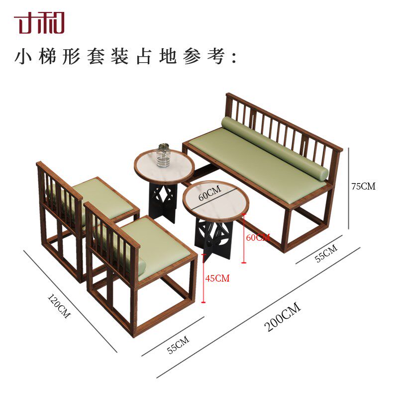国风咖啡厅卡座沙发酒吧包厢新沙发奶茶店茶室桌椅铁艺