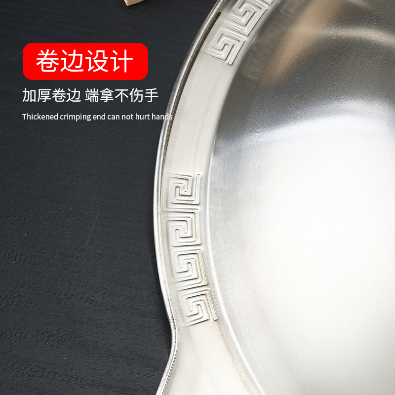 火锅盆加厚商用串串香锅子母火锅红汤鸳鸯重庆火锅锅具