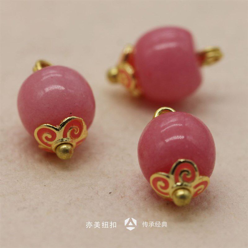 滴胶祥云粉晶盘扣圆形玉石珠子扣禅服唐装金钉手工盘扣子