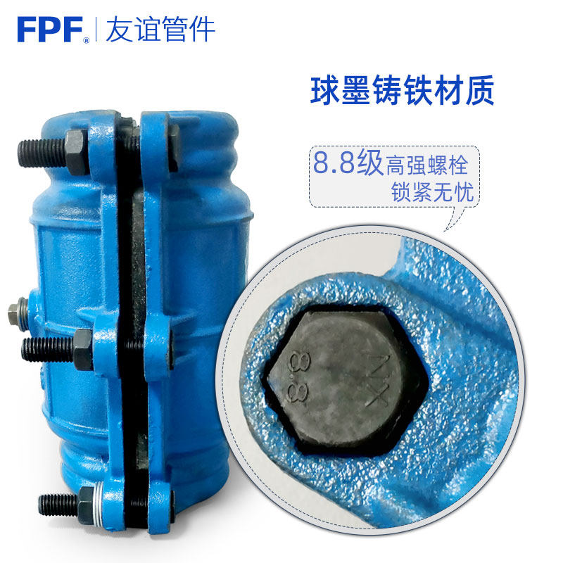 大肚子哈夫节抢修接抱箍铸铁管道水管补漏器抢修节快速