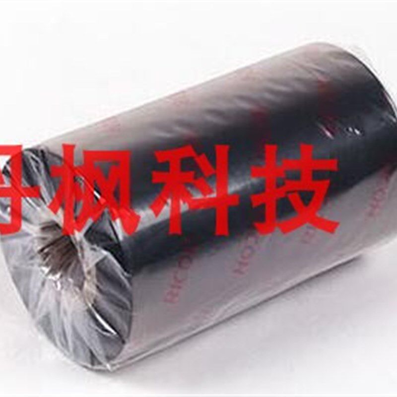 洗衣店水洗碳带干洗店标签色带洗衣店干洗水洗树脂碳带