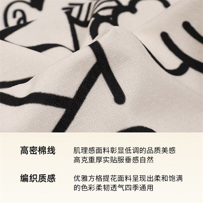 韩系爱猫咪沙发巾四季通用防尘沙发罩一整张全包式盖布巾