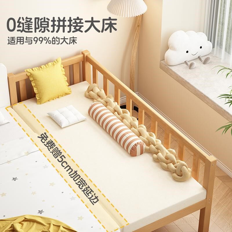 加宽拼接大床边拼接大床母子床拼接卧大床拼接床榉木床