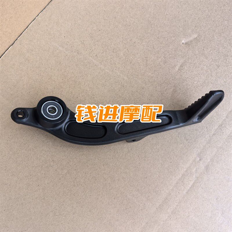 赛刹车杆钱江赛后刹车踏板脚刹杆刹车脚踏
