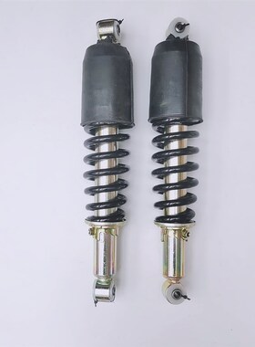 隆鑫万虎鑫源三轮车韩氏减器韩式前减器加重避器距