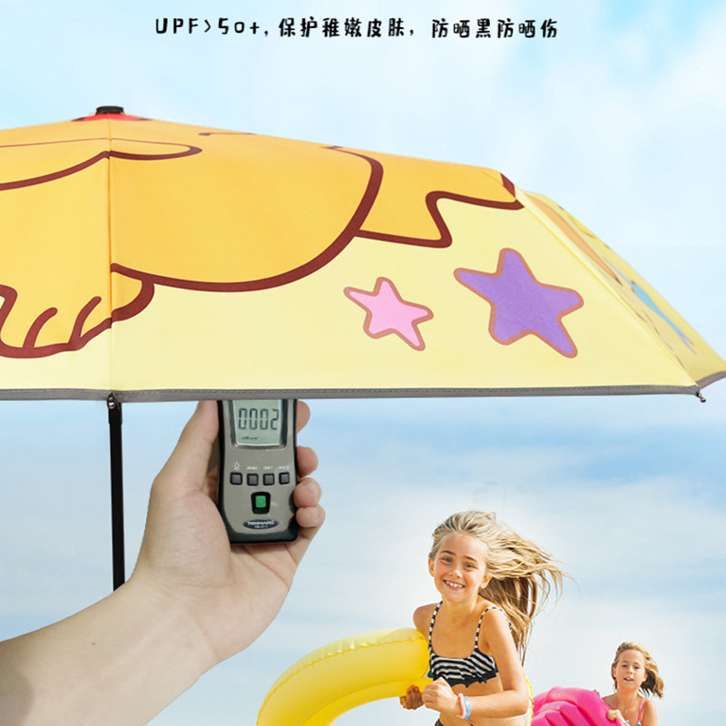 全自动儿童雨伞男童幼儿园爱小孩长轻便上学伞