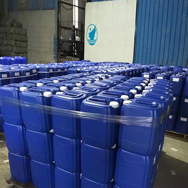 循环水灭藻剂冷却塔水池非氧化型强力水藻青苔除剂