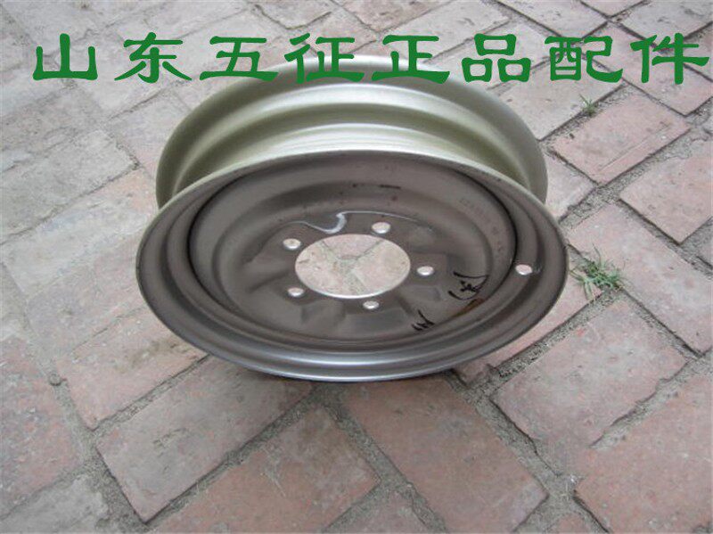 五征三轮车原厂钢圈川轮毂锅子轮胎锅子轮辋
