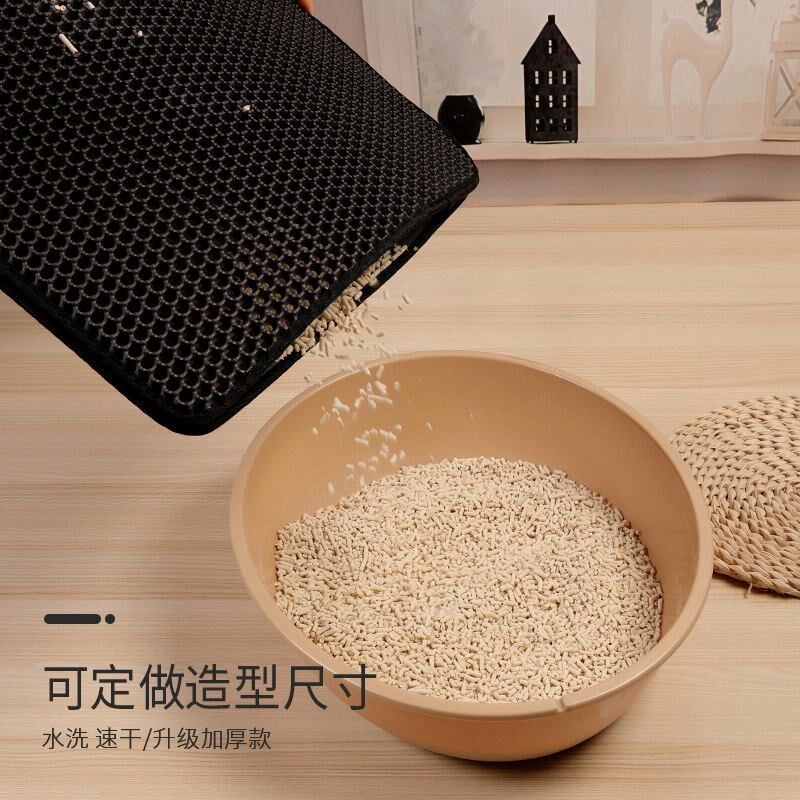 猫砂垫防带出外溅层猫砂盆厕所垫子特大落砂控砂垫蹭脚猫咪垫子