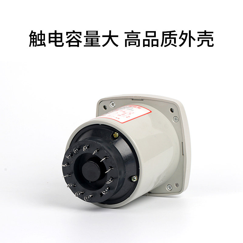 数显式时间继电器  二位位调