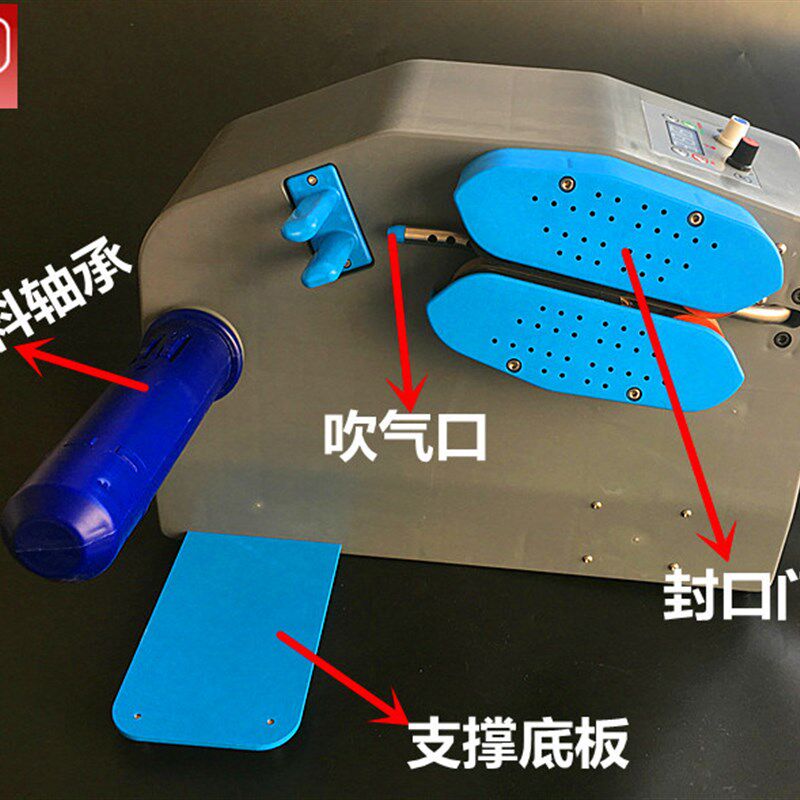 新款葫芦膜充气快递气泡膜填充袋气枕全自动充气缓冲气垫