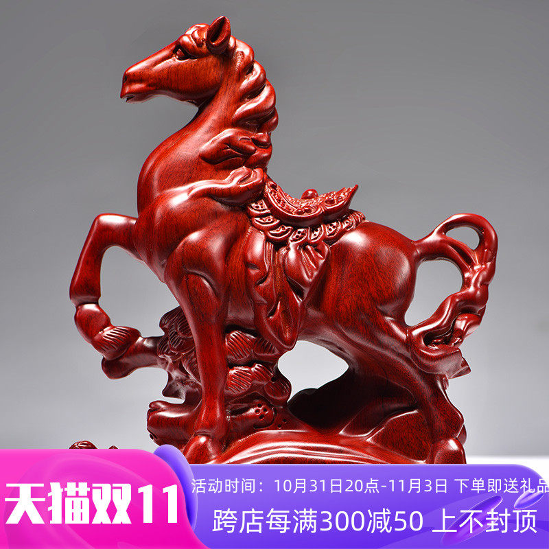 红木马木头马工艺品红色木马家居动物实木质雕刻装饰客厅