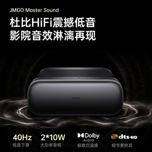 坚果O2 Pro 4K三色激光超短焦投影仪家用超高清近距离投影机无线投屏客厅激光电视