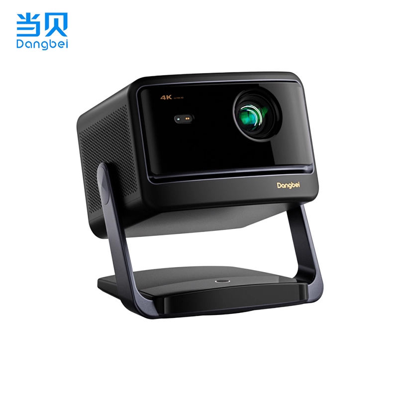 当贝X5S Pro激光云台投影仪家用超高清高亮智能激光电视投影机
