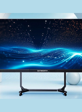 创维LED显示屏120寸WXS20F 商用一体机 SCOB多膜封装 3.9厘米厚