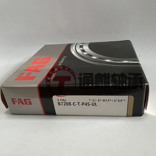 FAG角接触球轴承B7208-C-T-P4S