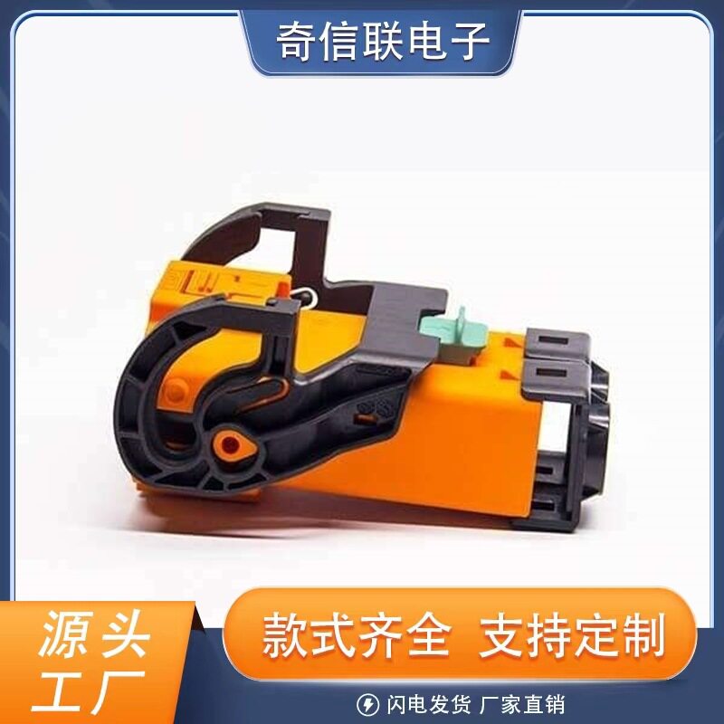 安费诺泰科替代款200A2芯插头