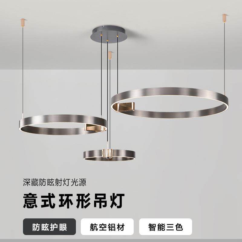 意式客厅灯圆形现代简约大气大厅主灯高端轻奢设计师款个性吊灯