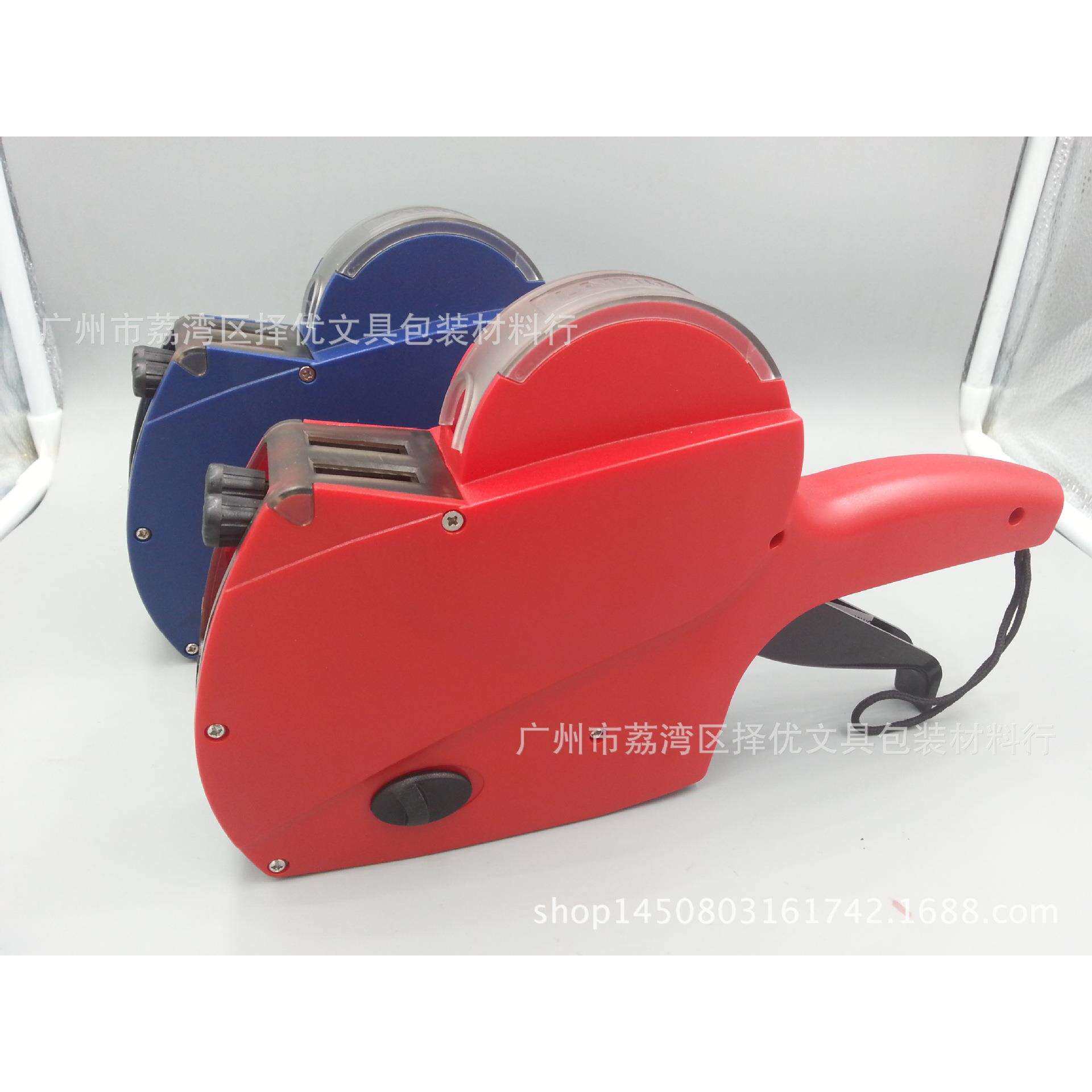 莱华G6000双排打码机 双排打价机 标价机标签机超市打价器