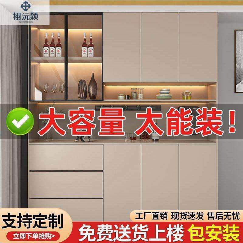 实木餐边柜玻璃门高柜一体靠墙现代简约茶水柜客厅餐厅酒柜储物柜