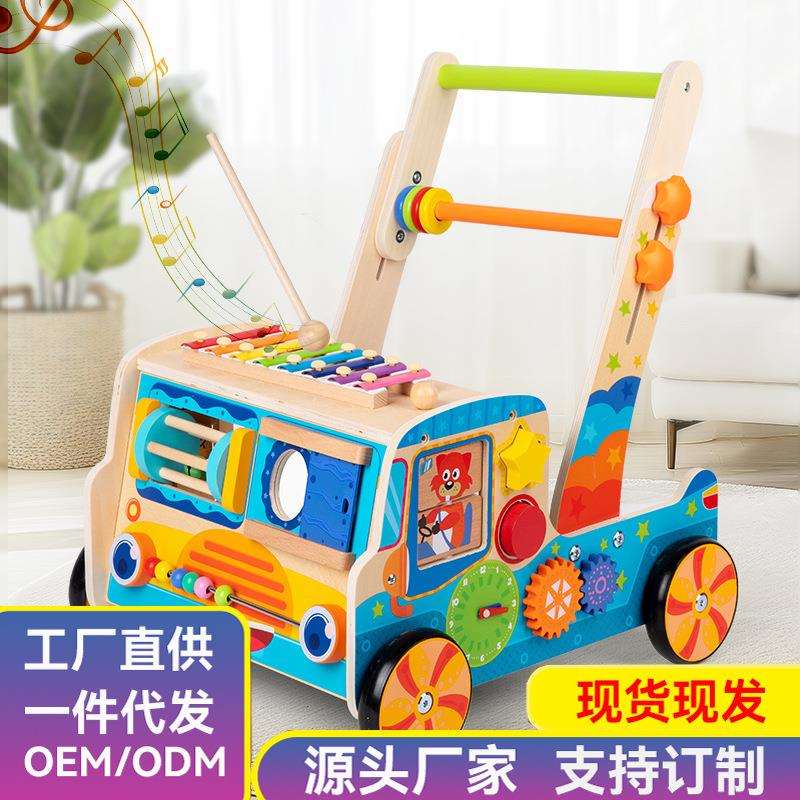 木质音乐学步车儿童1-3岁益智玩具宝宝多功能走路手推车