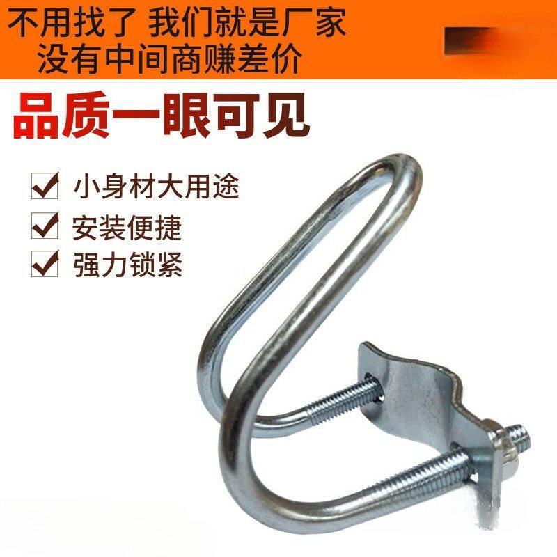厂家直销镀锌十字U型管卡