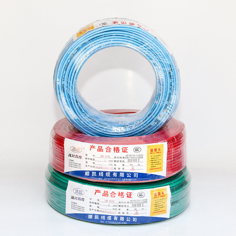 专业批发阻燃铜芯软电线BVR4平方聚氯乙烯绝缘电线家用家装铜软线