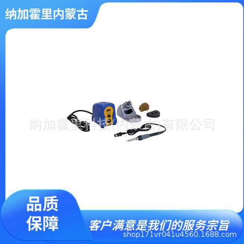 HAKKO 白光 1端口焊型焊锡烙铁 FX888DX-81BY FX888DX-81SV