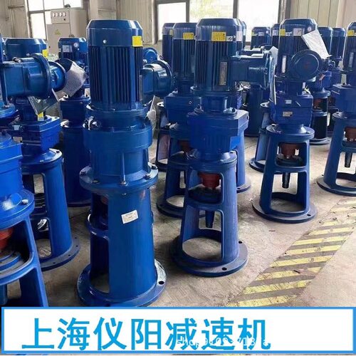 BLEY163-1505-2.2KW摆线减速机