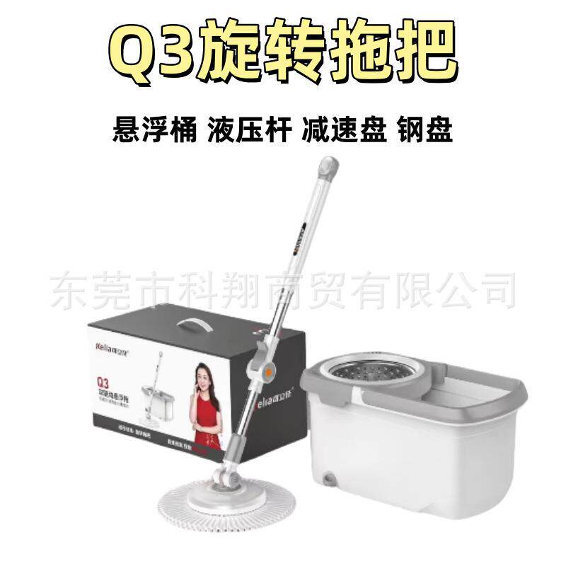 拖布拖把旋转拖把杆厂家悬浮桶无需手洗拖桶一套