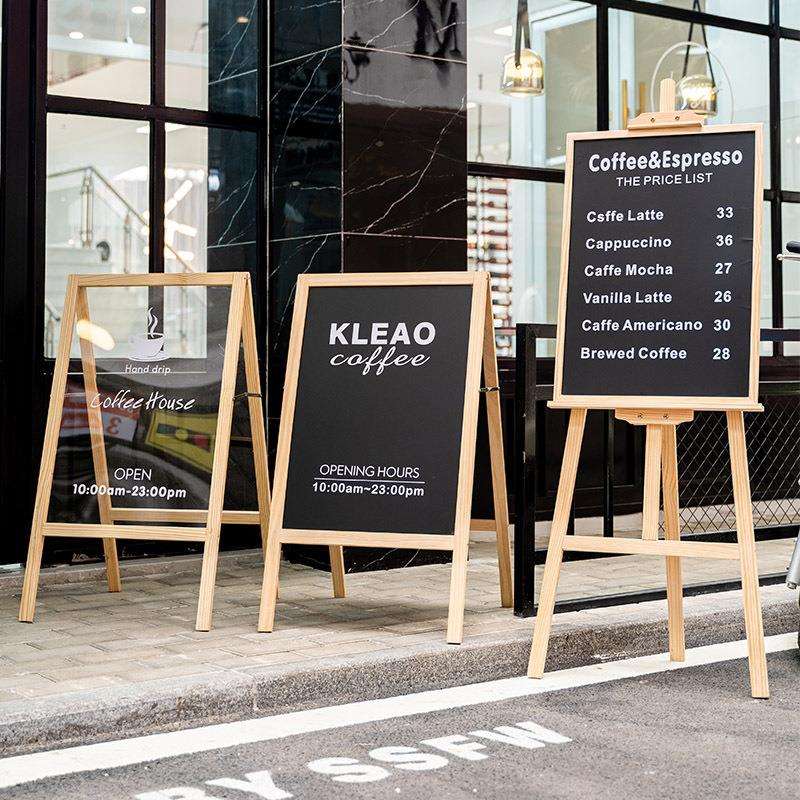 木质支架黑板店铺门口小黑板户外黑板支架黑板广告牌可折叠展示架