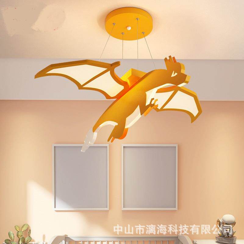 神奇宝贝喷火龙 儿童卧室灯 护眼男孩房间灯创意恐龙卡通吸顶灯具