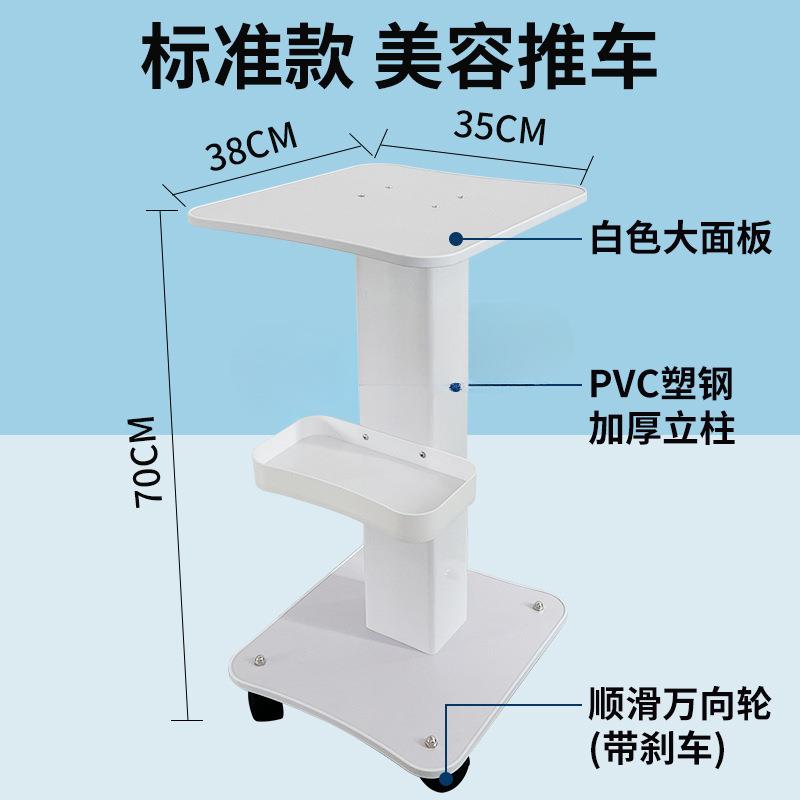 台式仪器院小推车小气泡底座支架移动工具车置物架