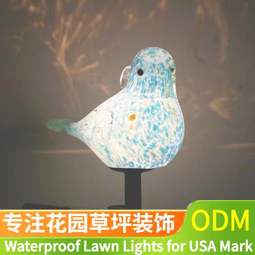 太阳能草坪灯 Lawn Light Suppliers跨境翡翠鸟琉璃玻璃地插灯
