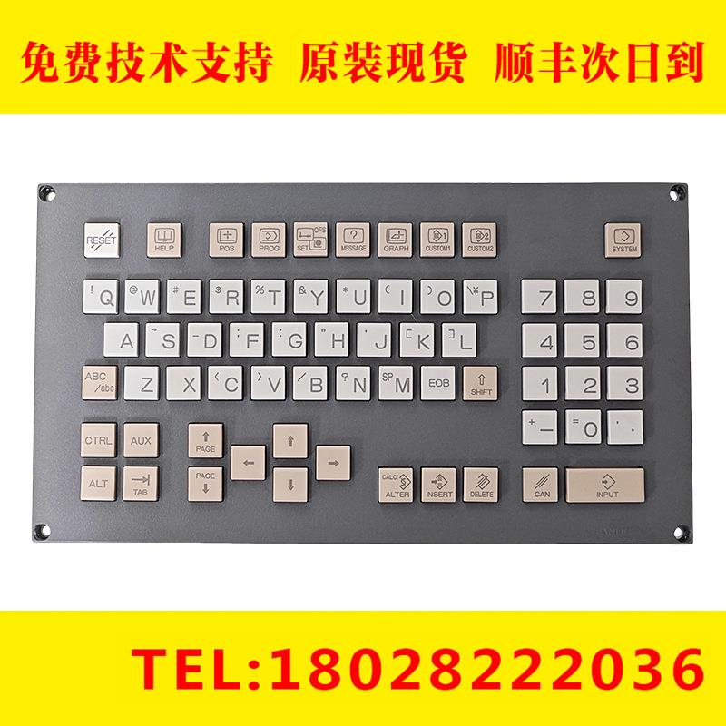 A02B-0323-C328 fanuc发那科系统操作面板数控键盘按键板原装现货