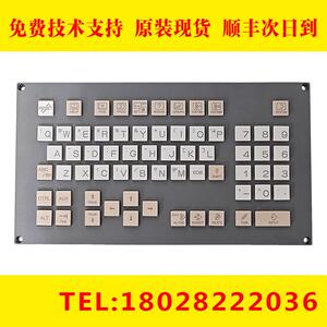 A02B-0323-C328 fanuc发那科系统操作面板数控键盘按键板原装现货