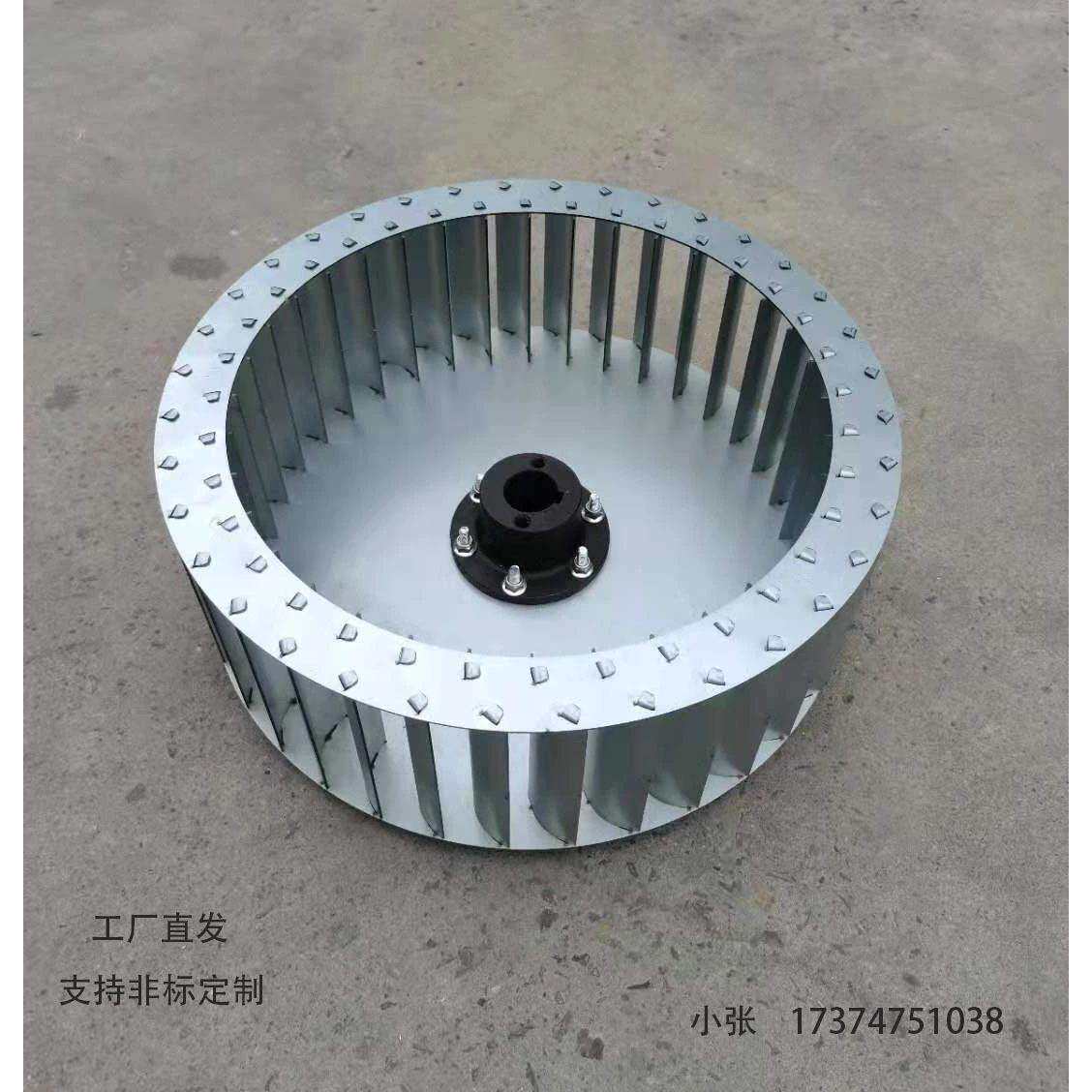 离心风机叶轮CF高品质耐高温烤箱插片风轮多翼式风扇叶鼓风机叶轮