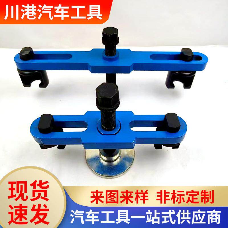 半轴桥后轮拉码 前轮轮芯拉码 汽修工具货车轮胎轴心轴承拉马