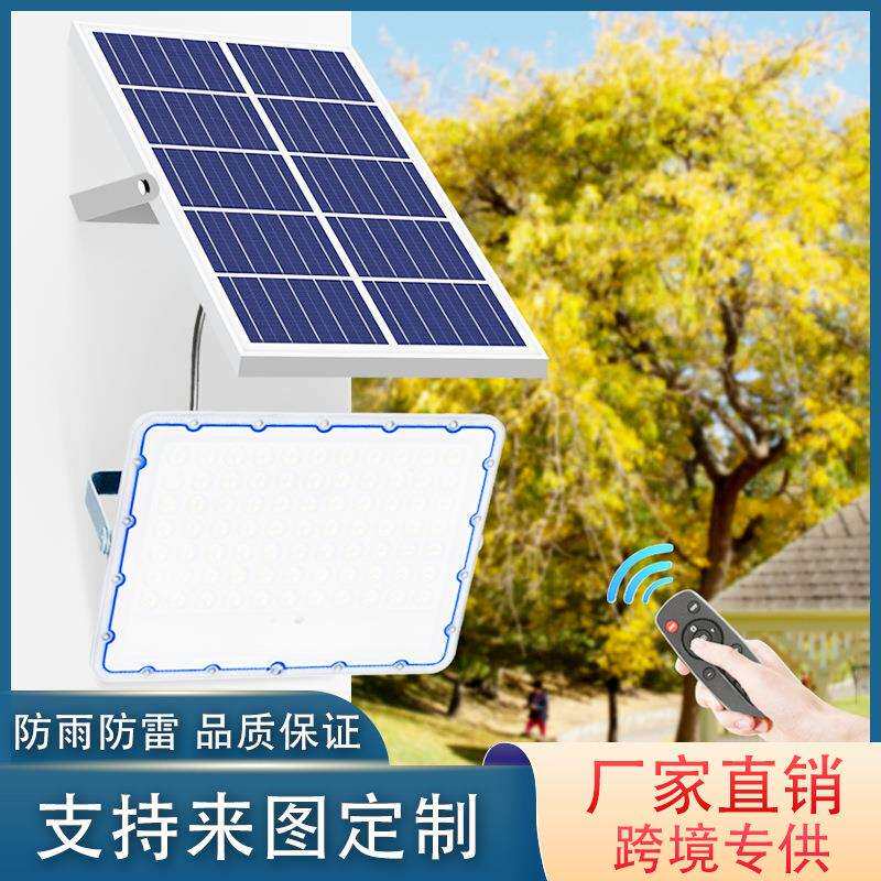 外贸新品超薄太阳能投光灯led户外防水庭院灯太阳能路灯照明厂家