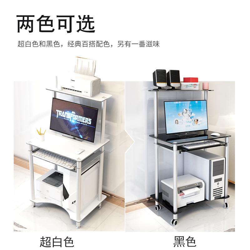 迷你卧室单人可移动钢化玻璃电脑台式桌小户型家用单台双层学